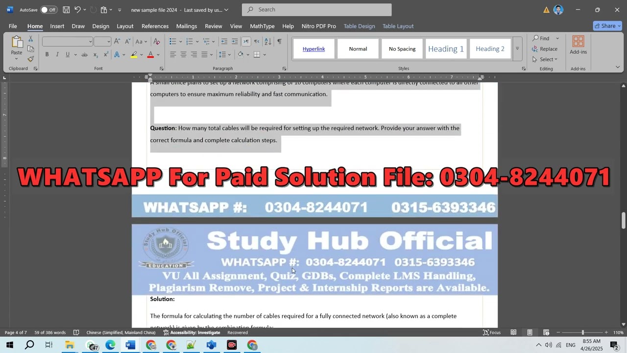 CS601 assignment 1 solution Spring 2025 | CS601 assignment 1 solution 2025 | CS601 Assignment 1