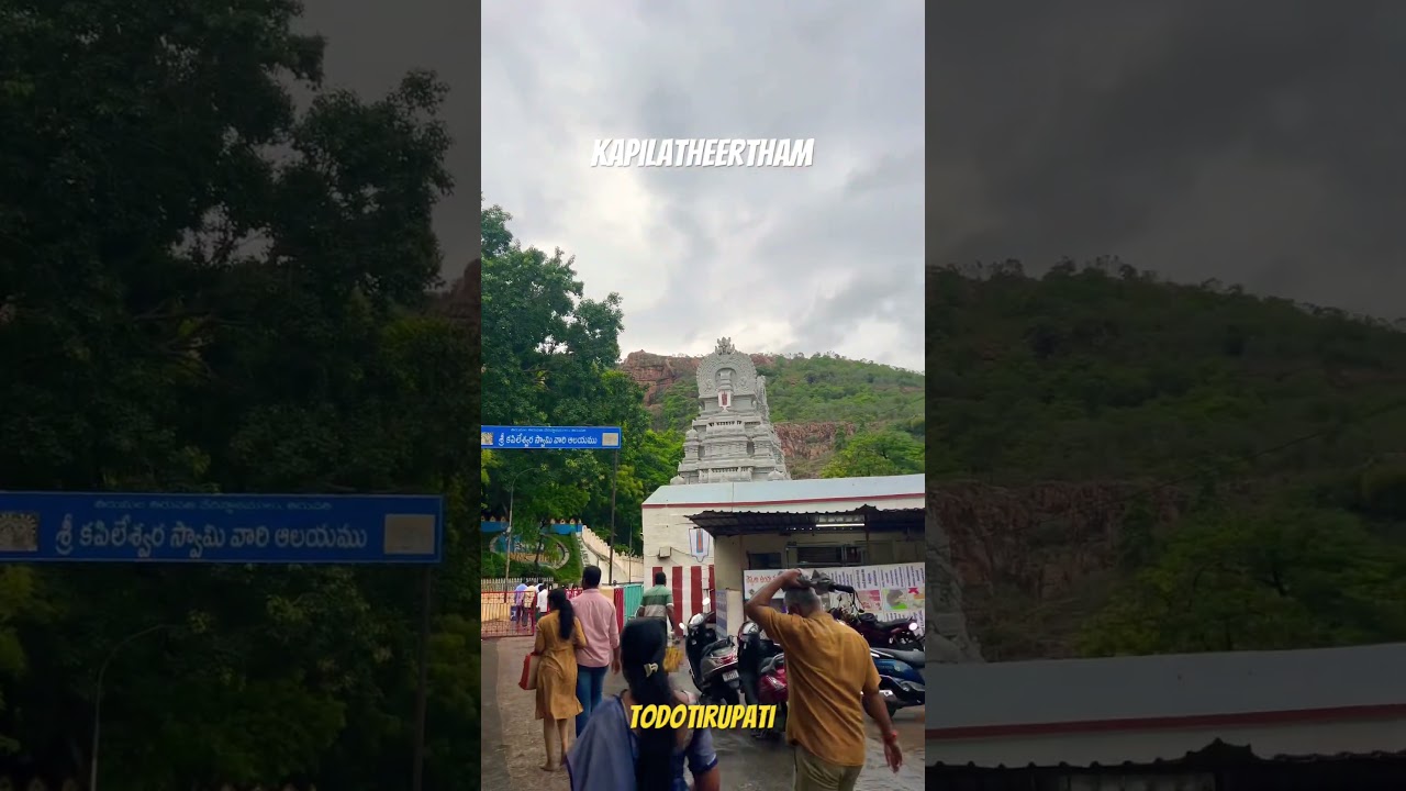 Kapila Theertham ❤️  #tirupati #tirumala #shiva