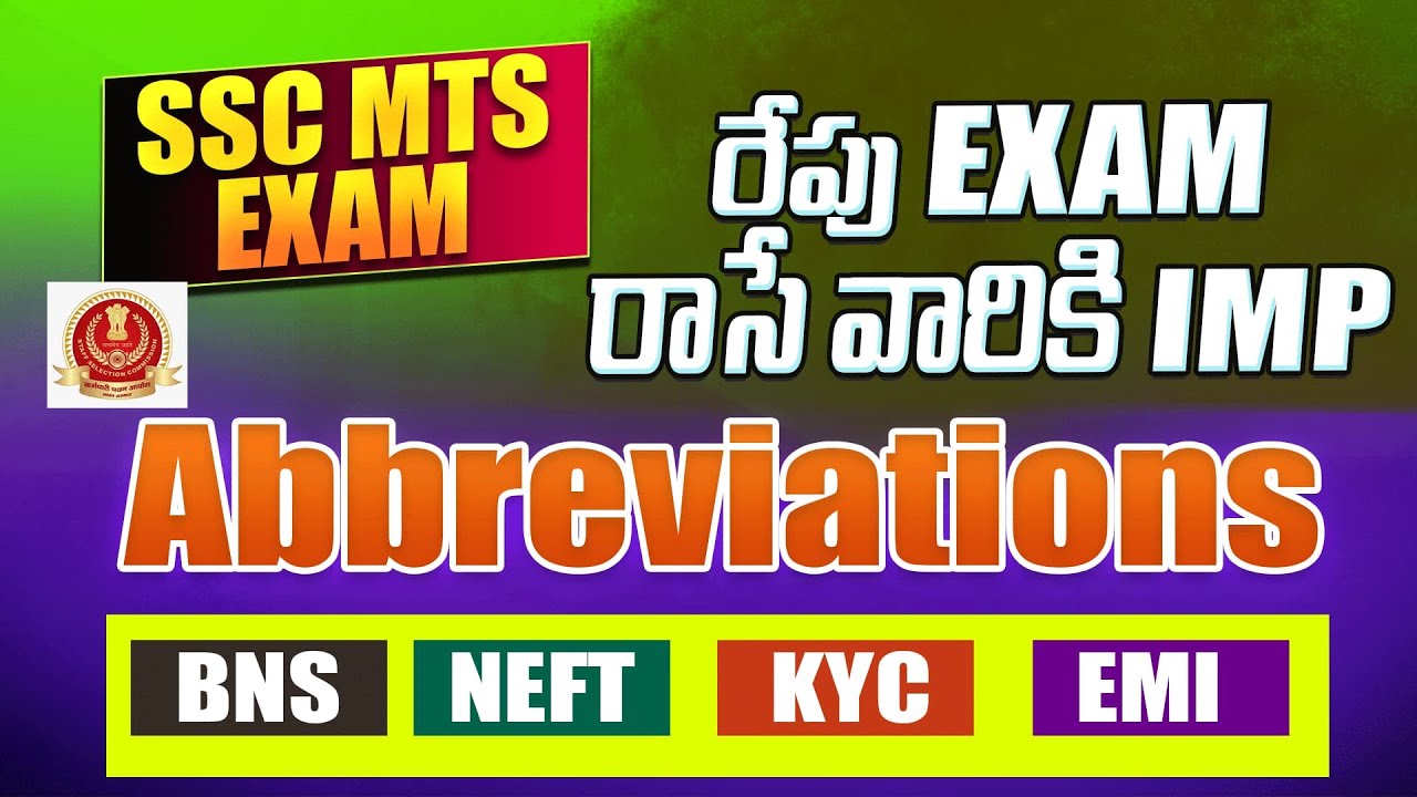 SSC MTS 2026: Top 50 Important Abbreviations 🎯 రేపు Exam కి Chance! 💯 Banking, BNS & NEFT Special