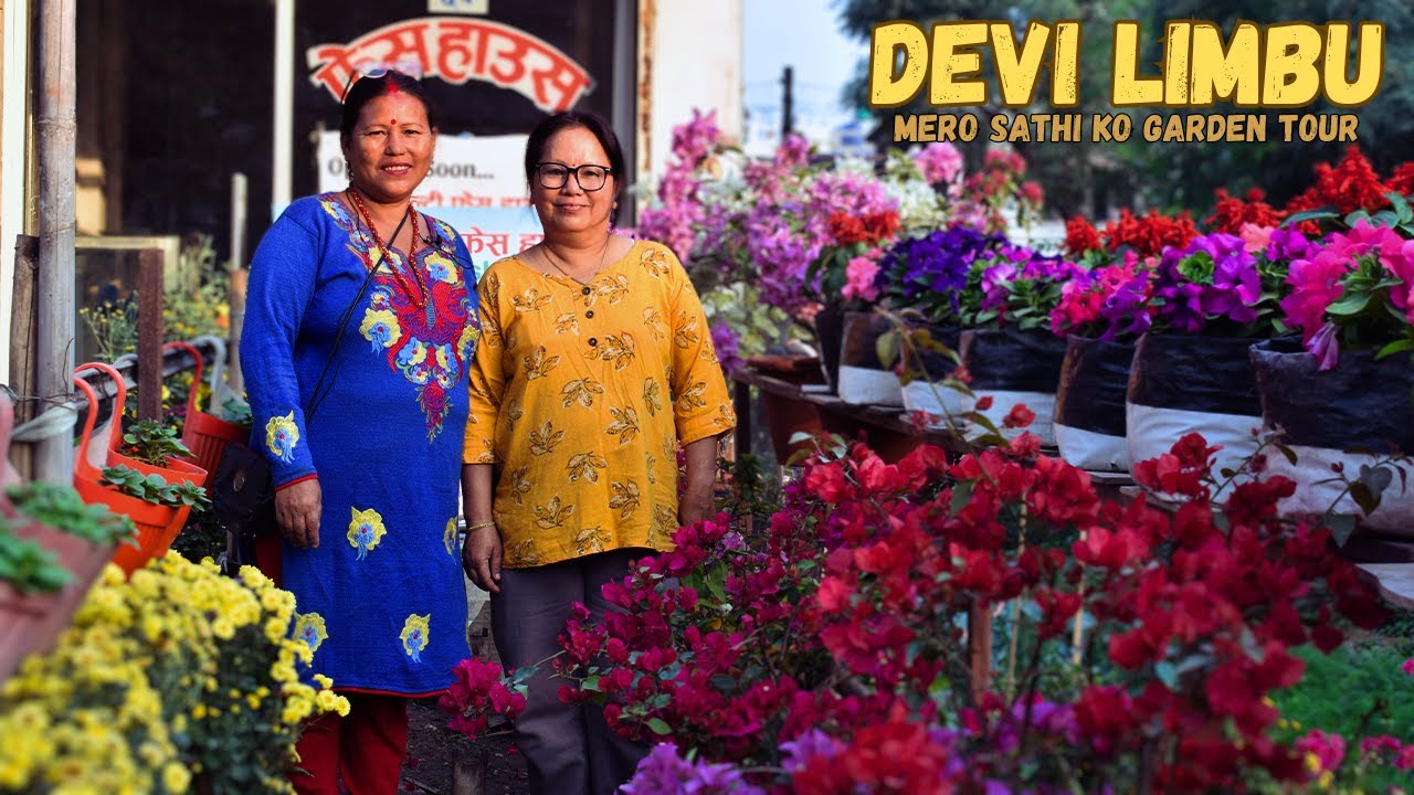 Mero Sathi Devi Limbu ko Garden Tour House I Garden Tour Nepal by Pabitra Garden