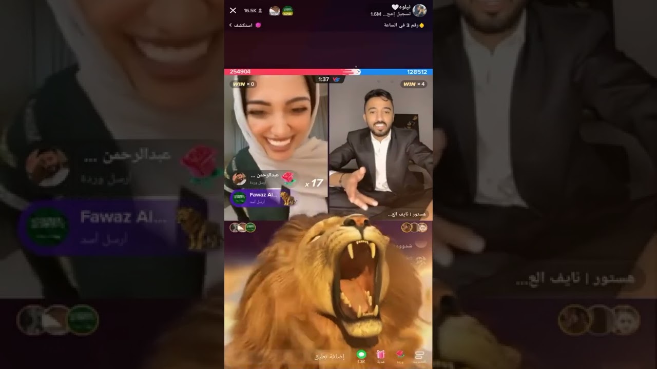 هستور ونيلوه 🧡🧡
