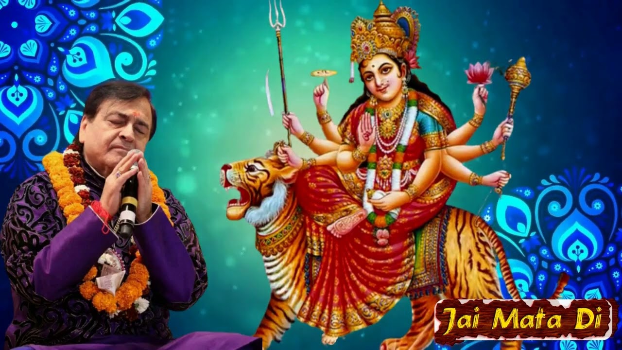Shri Narinder Chanchal Ji ~हवा दे हिल्लोरयाँ दे नाल आई माँ ~ नवरात्रि स्पेशल  #भजन  #maa