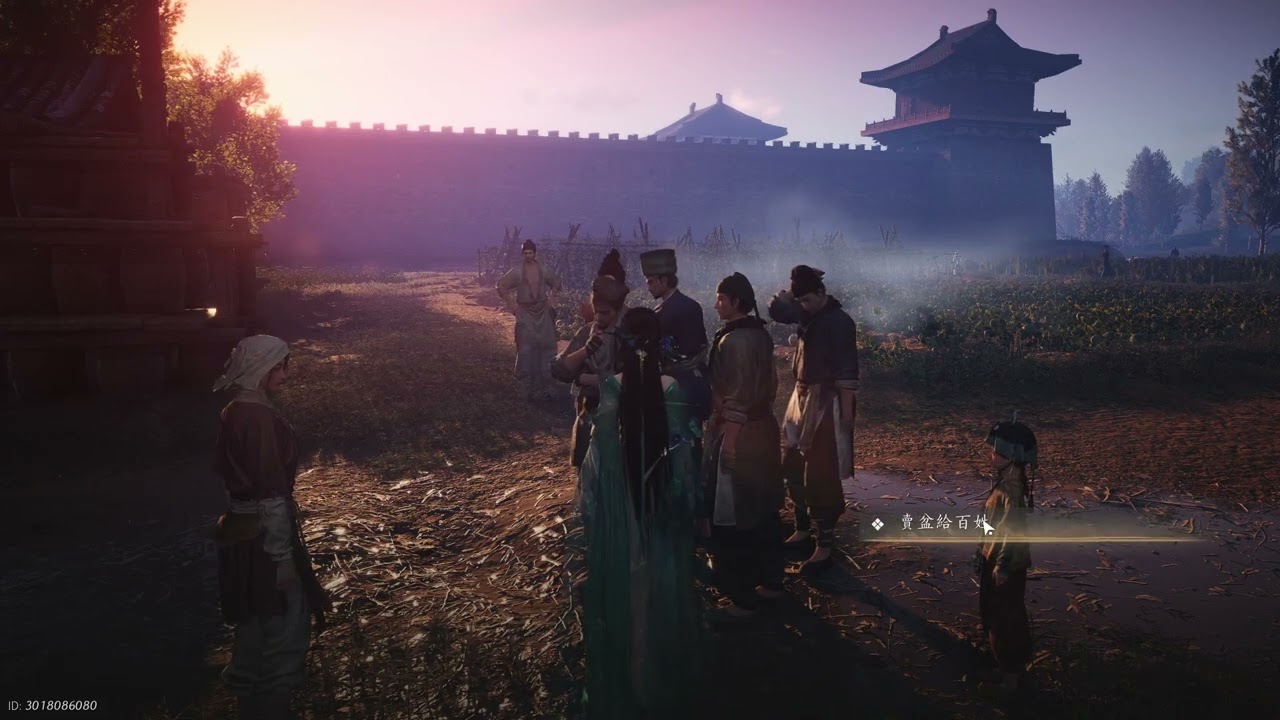 【燕雲十六聲】｜ID御櫻優希｜#041-3｜第41天遊玩｜目前課金1586元｜2025 1 13