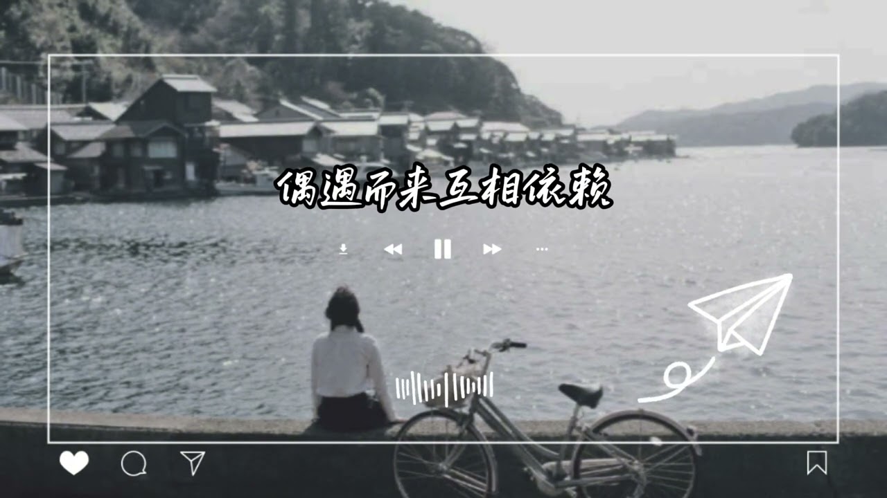 苏州河·决爱