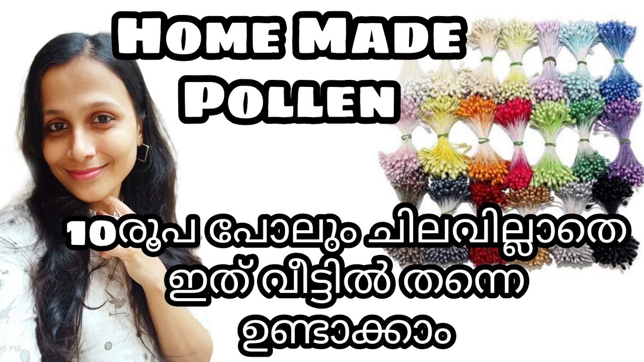 Home Made Pollen For flower making