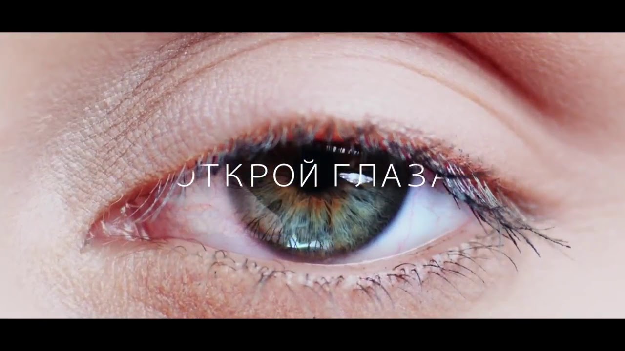АТЛАНТИКА - новая коллекция трехслойной черепицы ТЕХНОНИКОЛЬ SHINGLAS