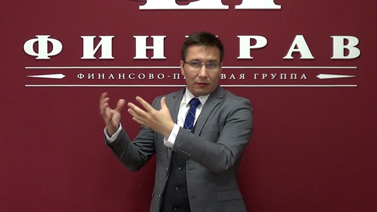 Взыскание долгов с юрлица: досудебный и судебный порядок