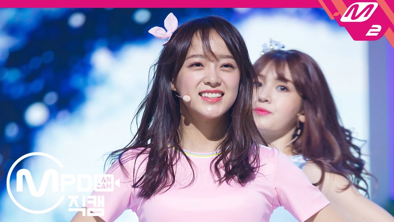 [MPD직캠] 아이오아이 김세정 직캠 Dream Girls I.O.I Kim Se Jeong Fancam @엠카운트다운_160505