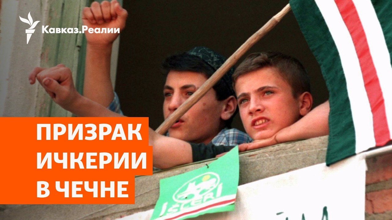Кадыров отказался воевать за Иран | ПОДКАСТ