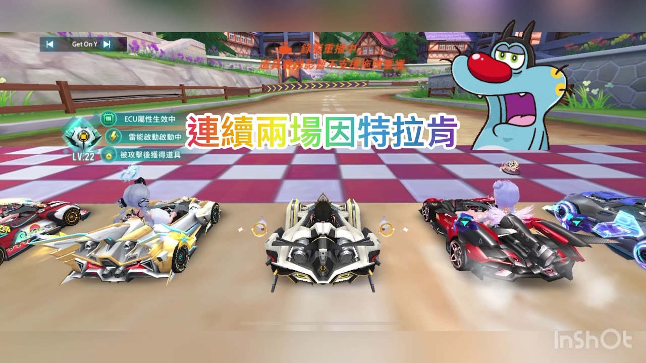 日常雙排...偶遇實況主浩克...然後陪火海上傳奇車神～～