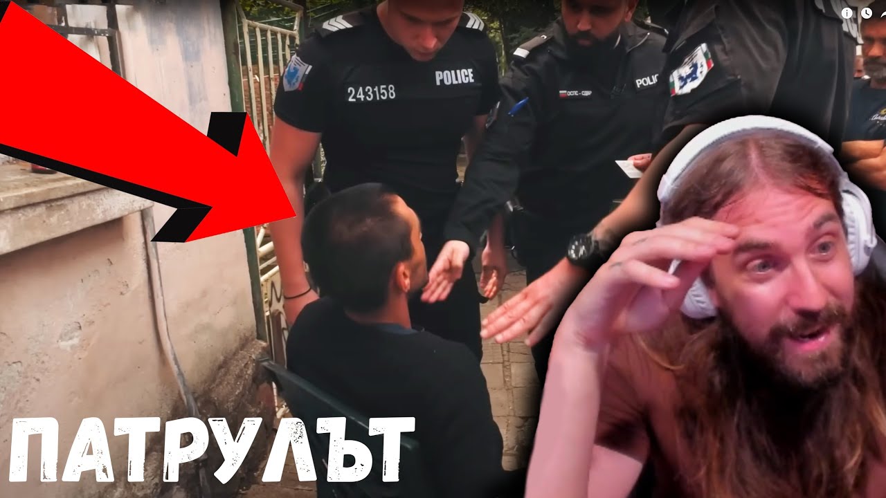 Лъчко ПCУBА ПОЛИЦАЙ на ЛEПИЛAP - Hаcиpа ЦЕЛИЯ ДИВАН!