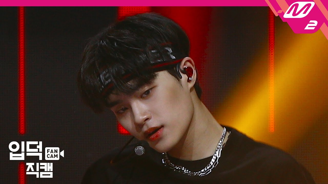 [입덕직캠] AB6IX(에이비식스) 이대휘 직캠 4K 'RED UP' (AB6IX LEE DAE HWI FanCam) | @AB6IX Comeback Show VIVID