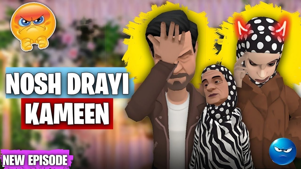 NOSH DRAYI KAMEEN 😂🔥 | NEW EPISODE 