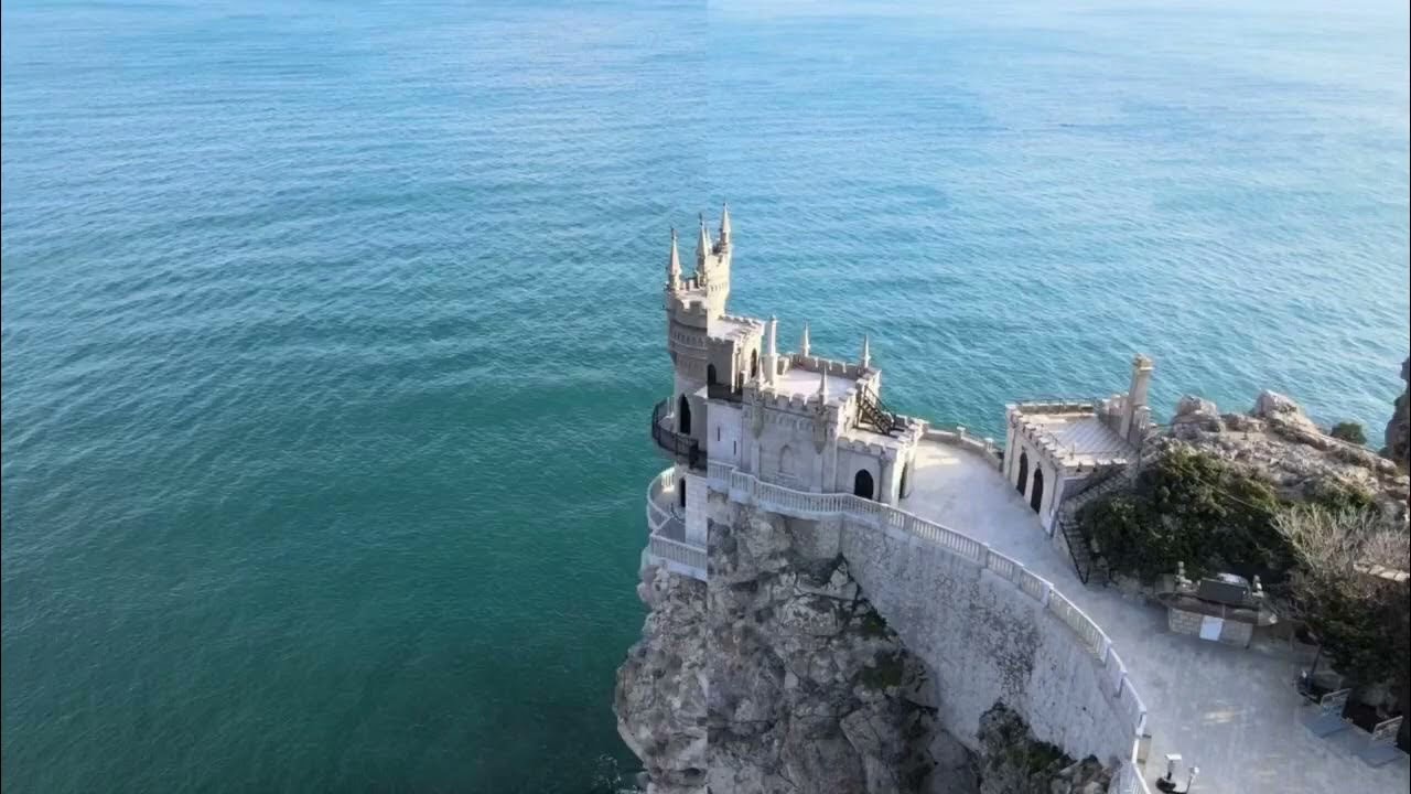 Крым..
