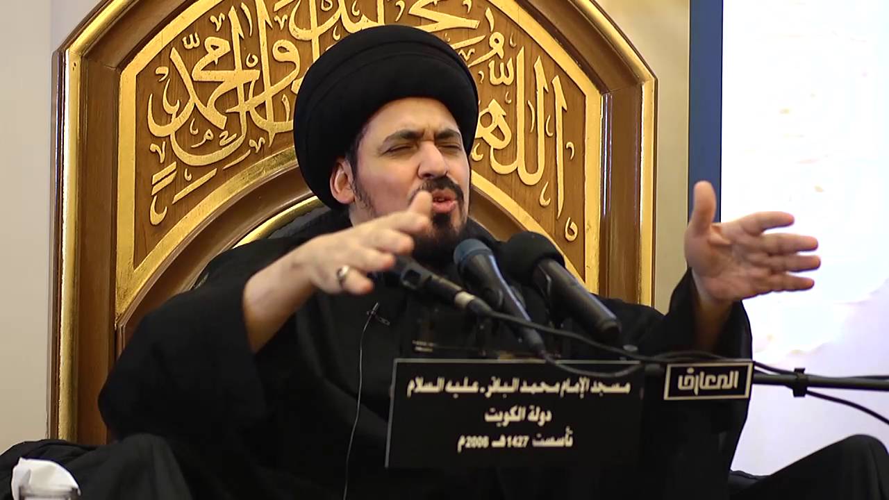 السيد منير الخباز - ليلة 8 محرم 1438 - الأخطاء العلمية في القرآن الكريم