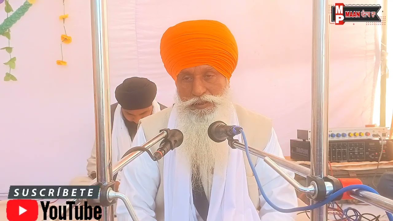 ਹਰੀਕੀ ਪੱਤੀ ਪਿੰਡ ਸੇਖਾ ll ਕਥਾ ਸਮਾਗਮ ll