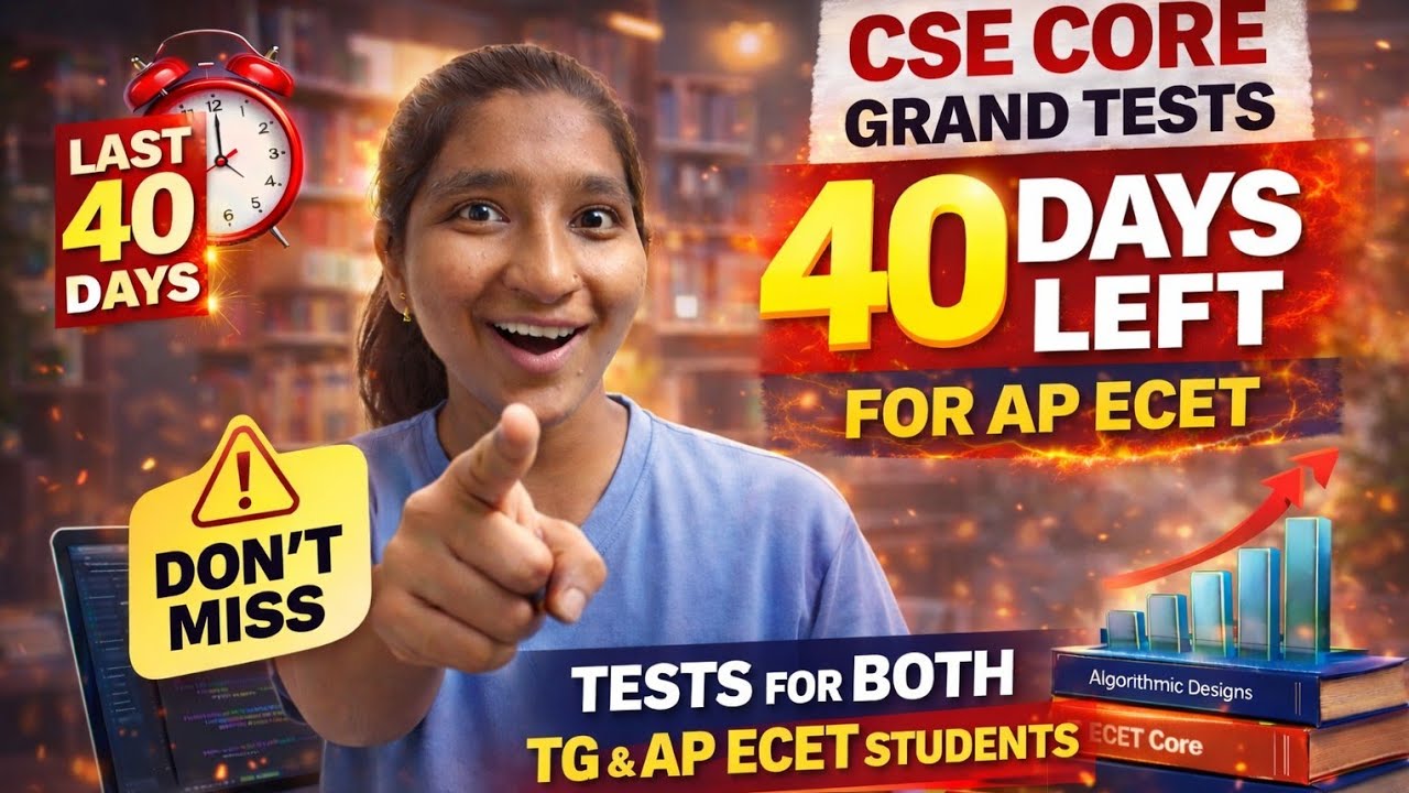 AP & TG ECET 2026🚨CSE CORE GRAND TESTS STARTED 💯🔥When !? 🤩| 40 Days Left⌛ | Rank Booster Tests🎯