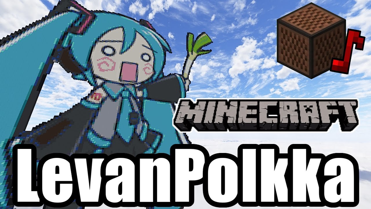 Loituma - Ievan Polkka (Minecraft)