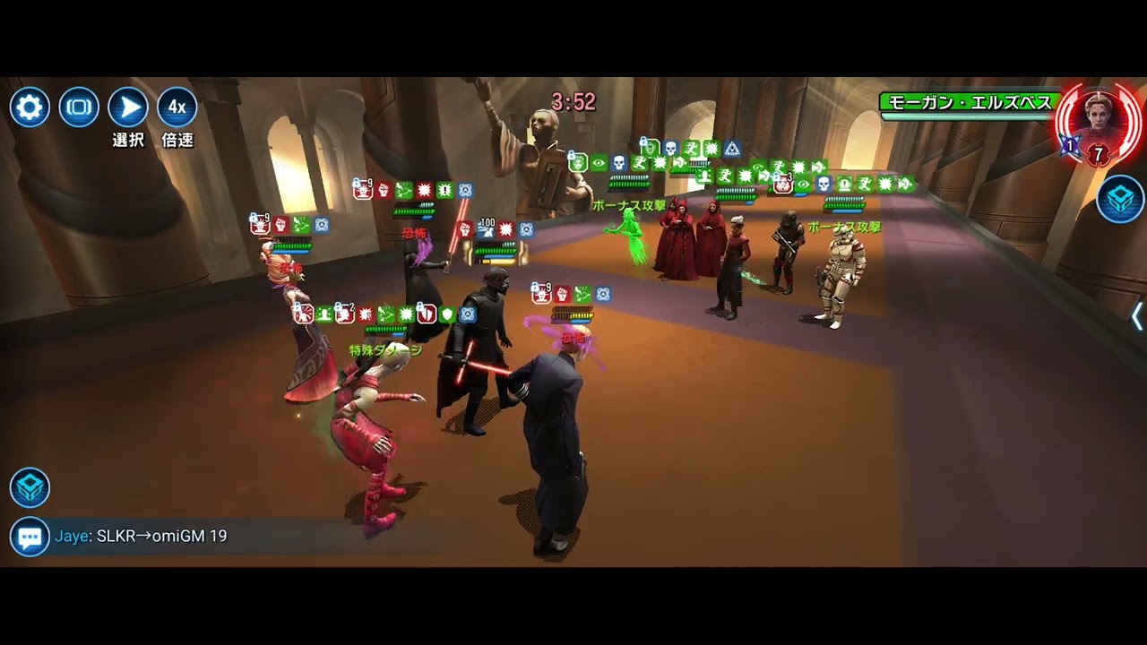 TW WIN SLKR,Zombie,Daka vs GM(2omi)