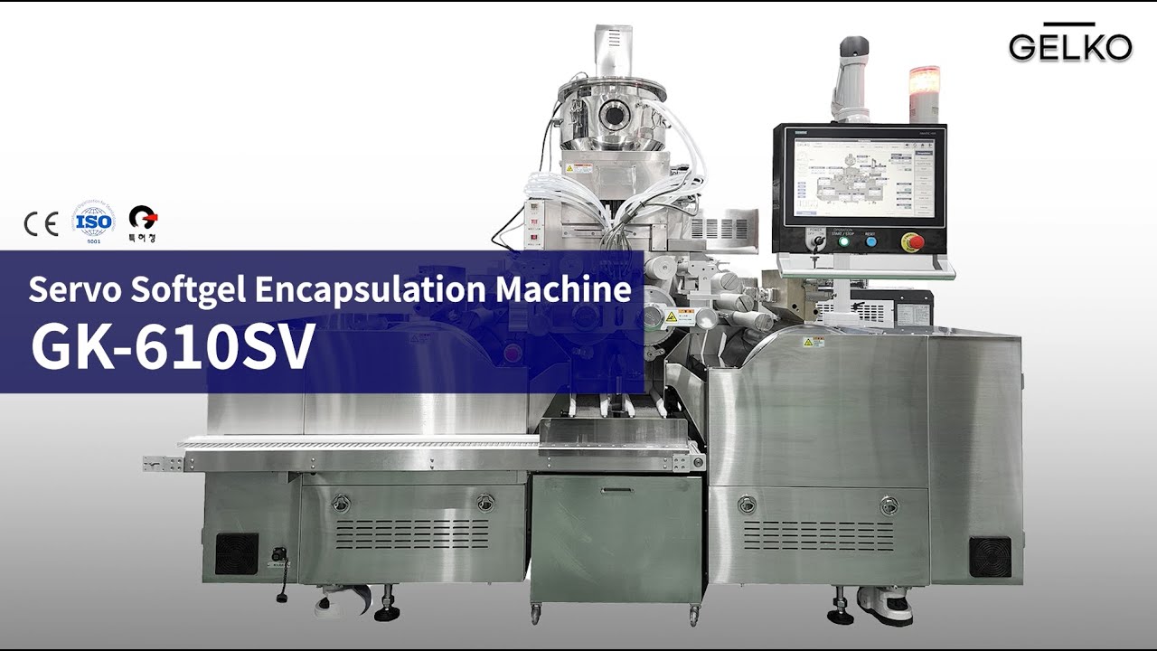 연질캡슐 성형기 SOFTGEL ENCAPSULATION MACHINE (GK-610SV)