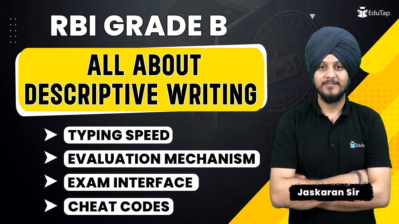RBI Grade B Descriptive Paper Preparation | How to Prepare for Descriptive Writing | RBI EduTap