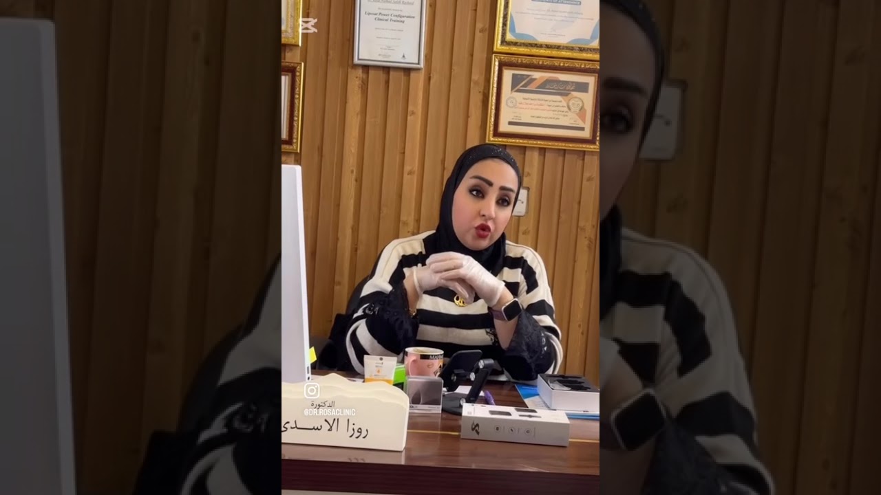 اصرار على اجراء خاطىء