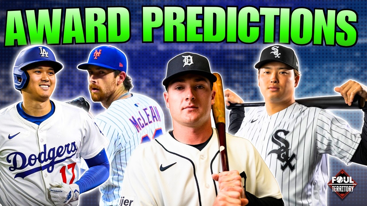 Полный прогноз на награды MLB: MVP, Cy Young, Новичок года.