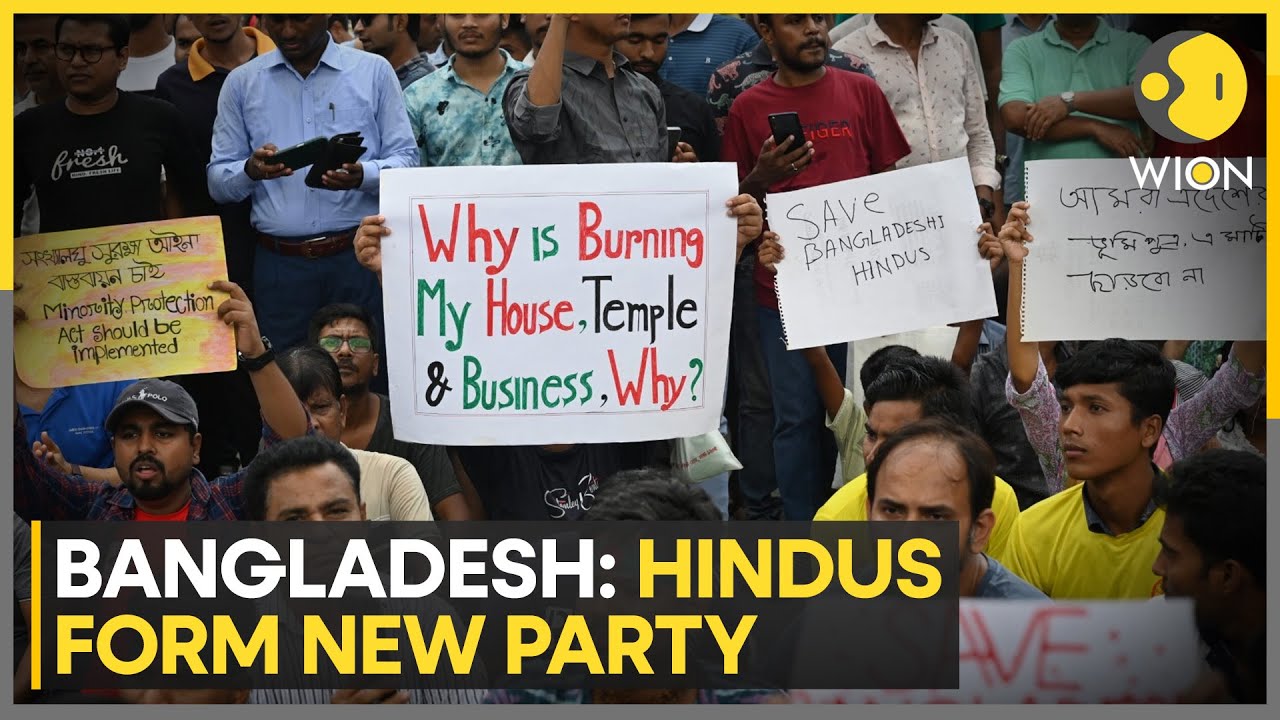 Hindus Form Bangladesh Minority Janta Party, BMJP to Contest Upcoming Polls | WION News