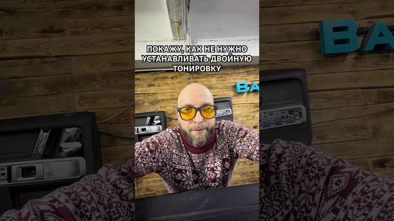 Неужели экономия того стоила? 🫩 По всем вопросам 8(926)484-08-41