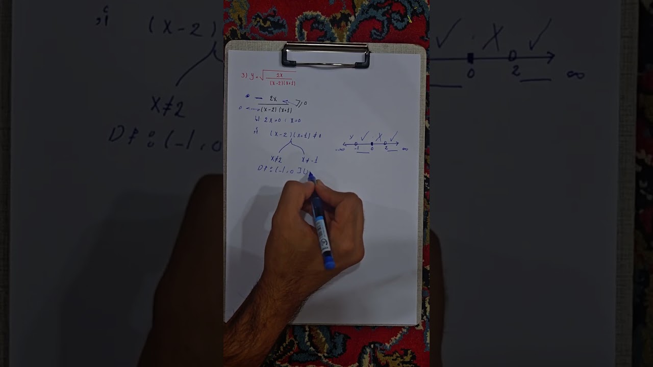 سؤال رقم 3