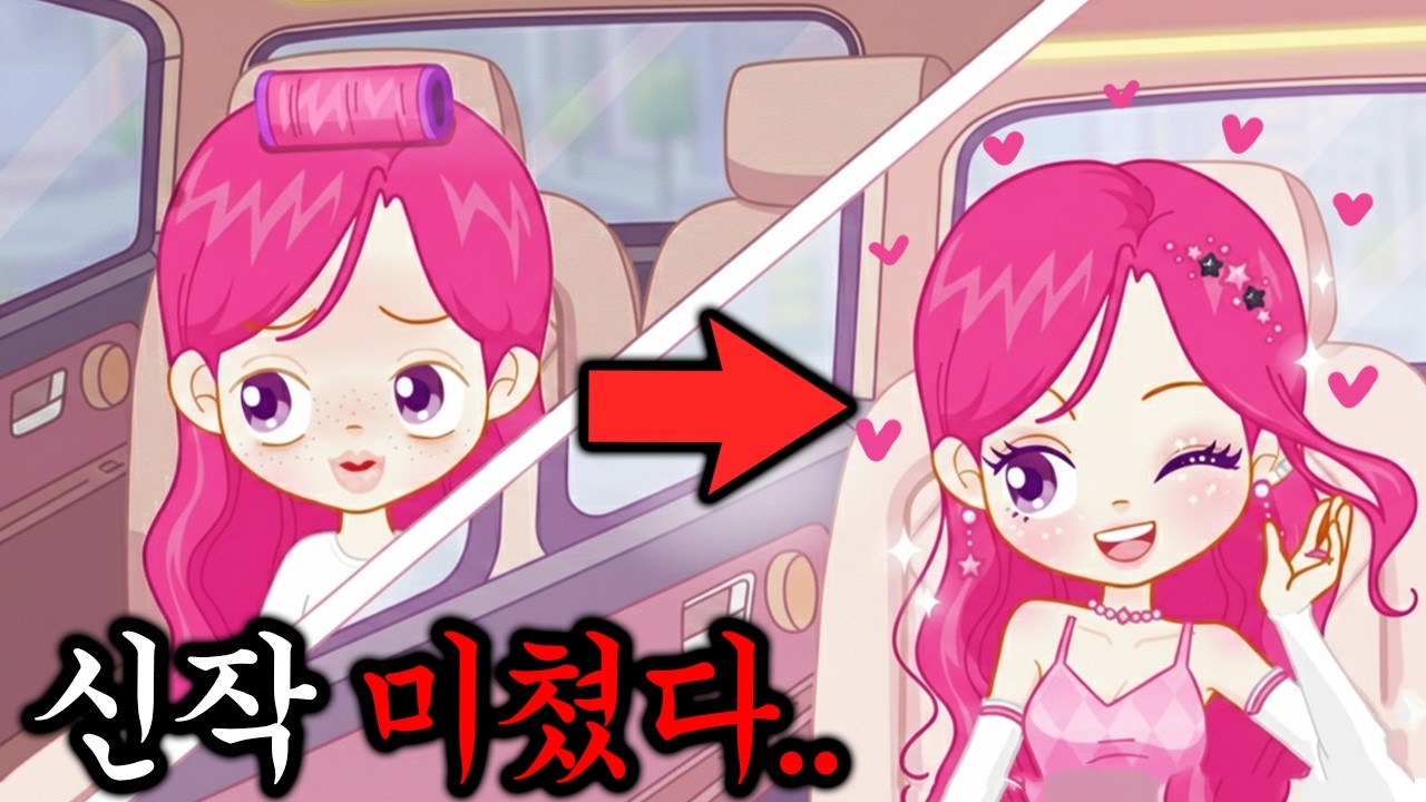 와...슈게임 신작 미쳤습니다;; 개 어려워