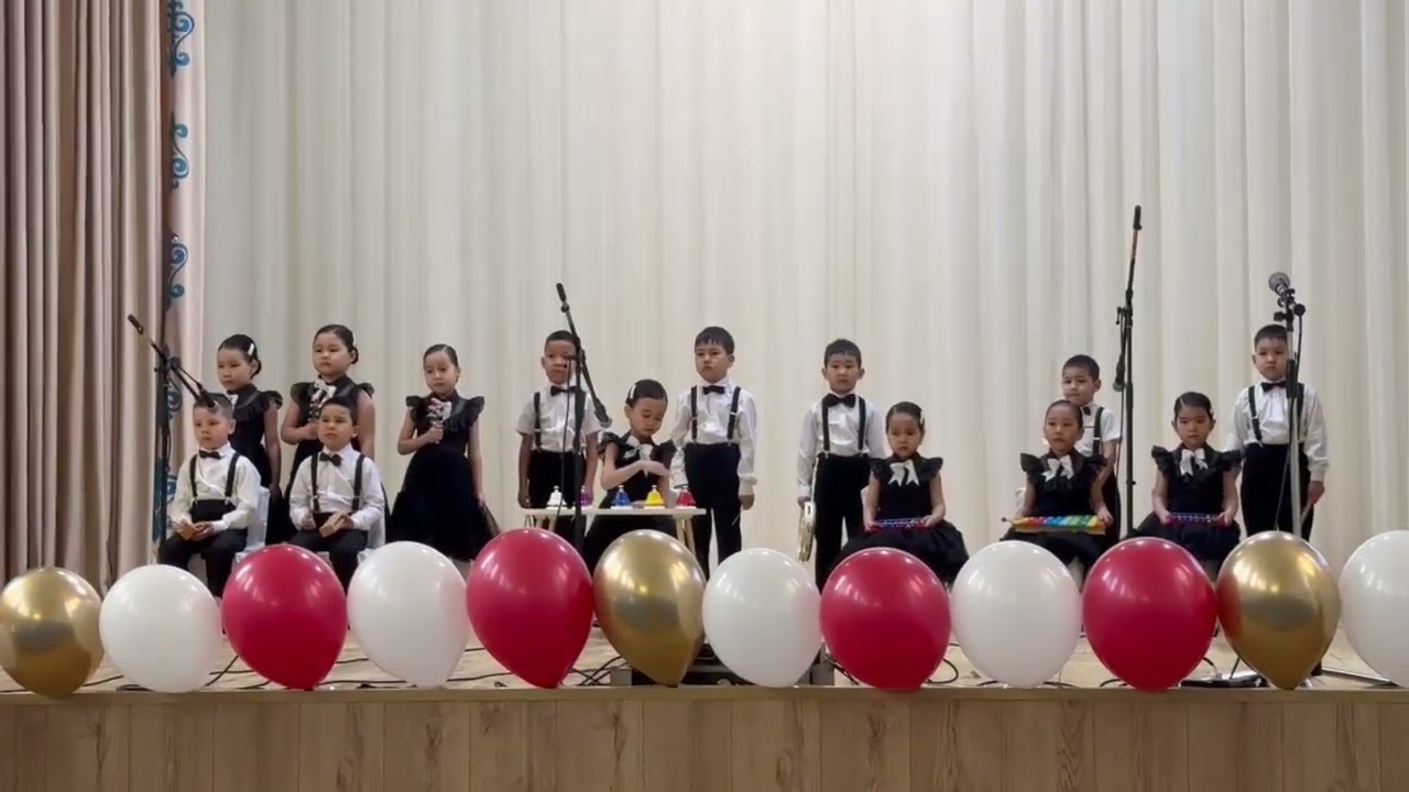 46 бала бақша Оркестр)