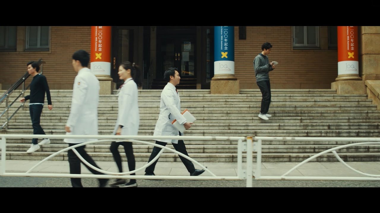 慶應義塾大学医学部開設100年記念映像