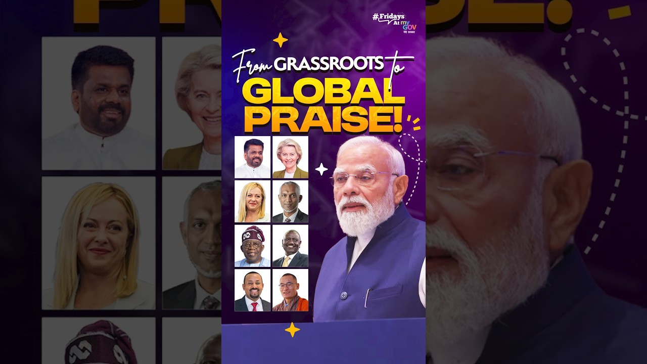Why Global Leaders Are Talking About India&rsquo;s Transformation