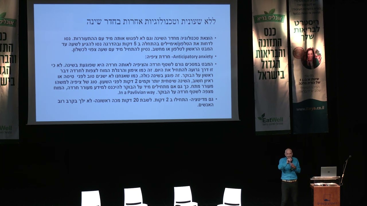 ד