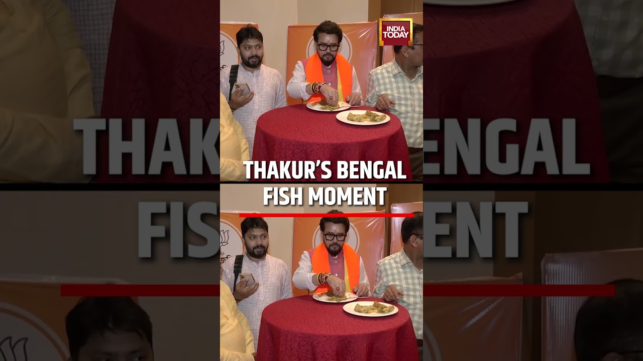Viral Video: BJP MP Anurag Thakur Enjoys Fish In Bengal Amid Election Campaign #bjp #bengalelection