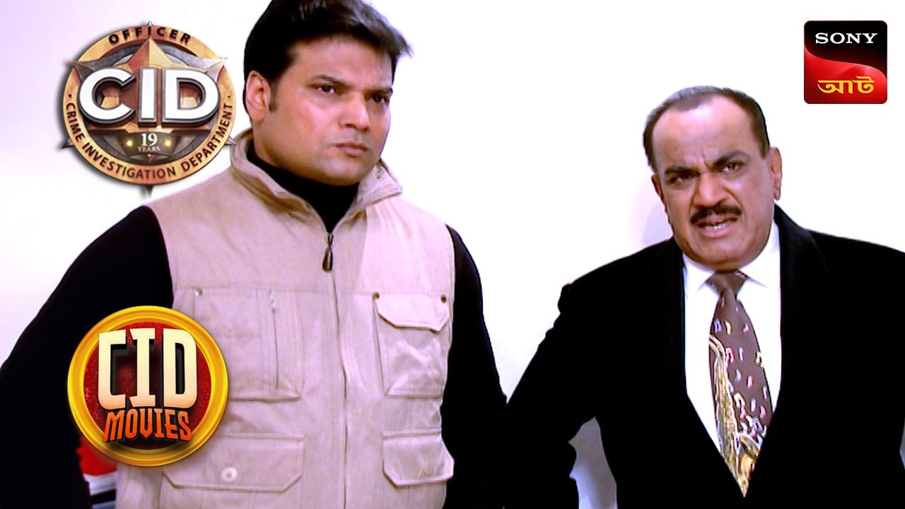 A Dark Night | CID Movies | 28 Feb 2025
