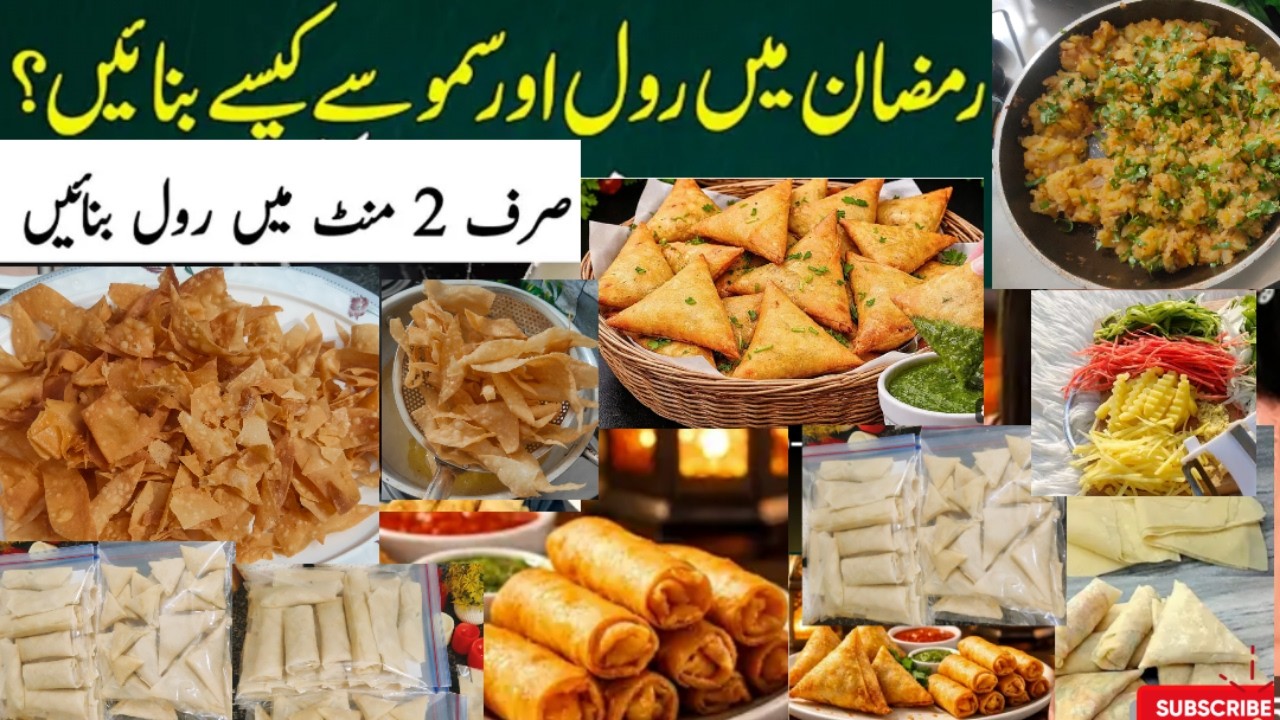 Chicken  Spring Rolls Recipe For Iftar |Crispy Snacks Recipe For Ramzan |Make & Freeze Samosa Recipe