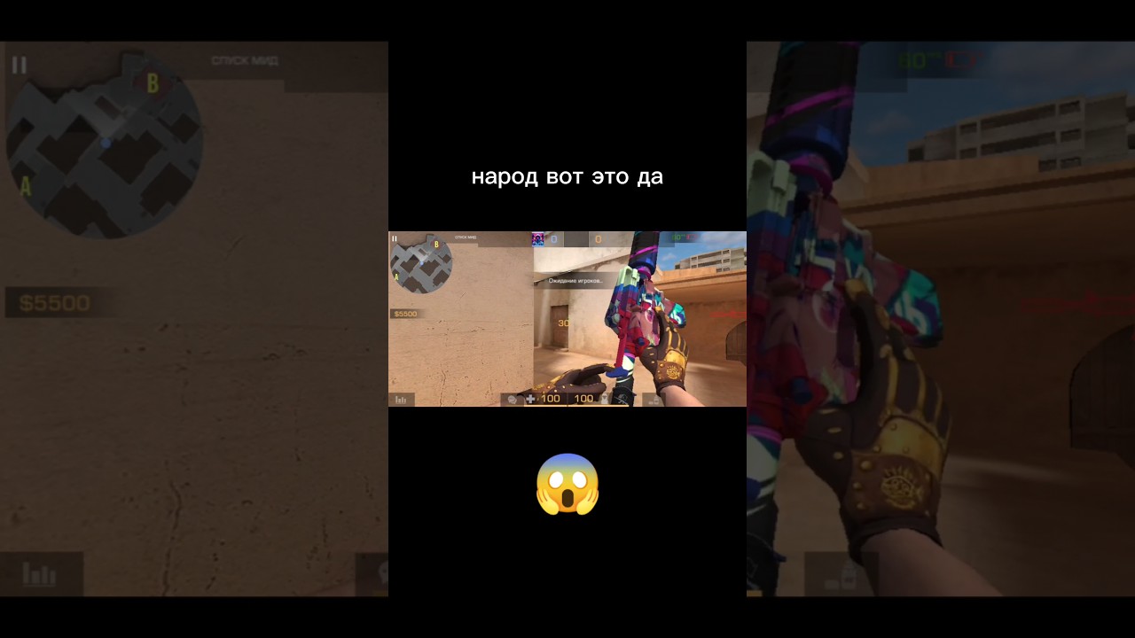 вот это да 😱... #sdaf #подпишись #standoff2