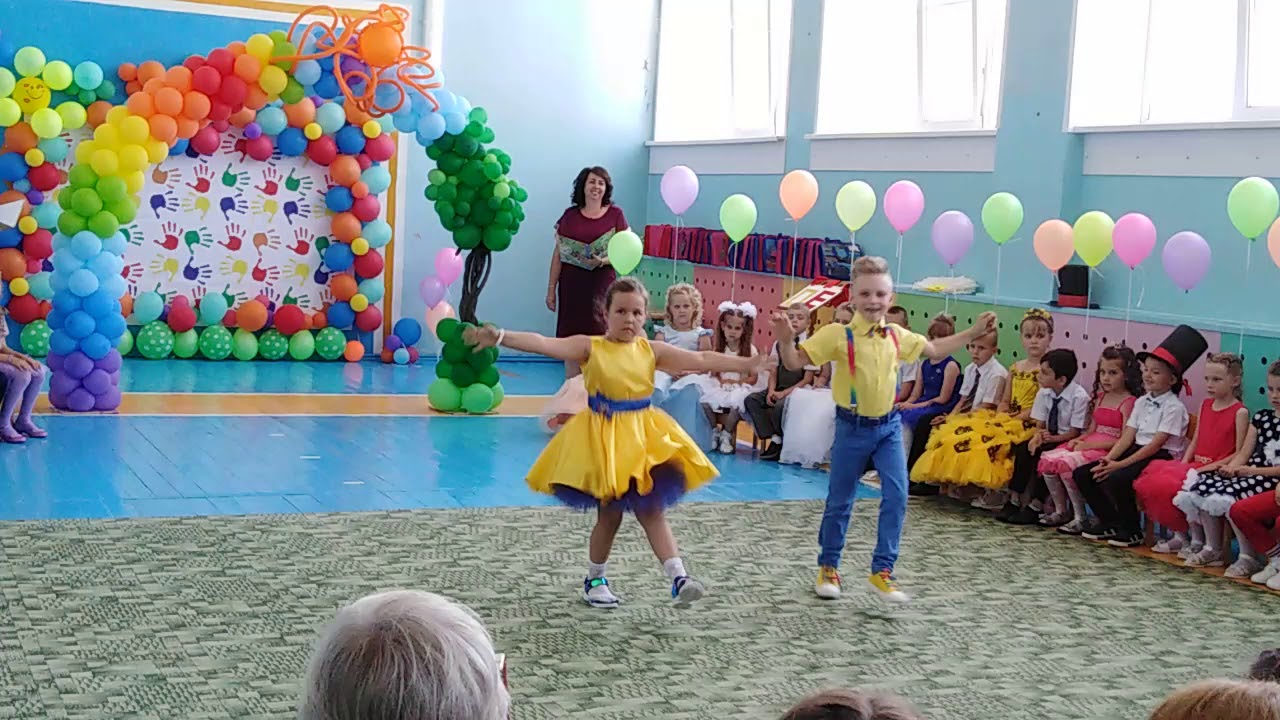 Дети. Стиляги. Танец