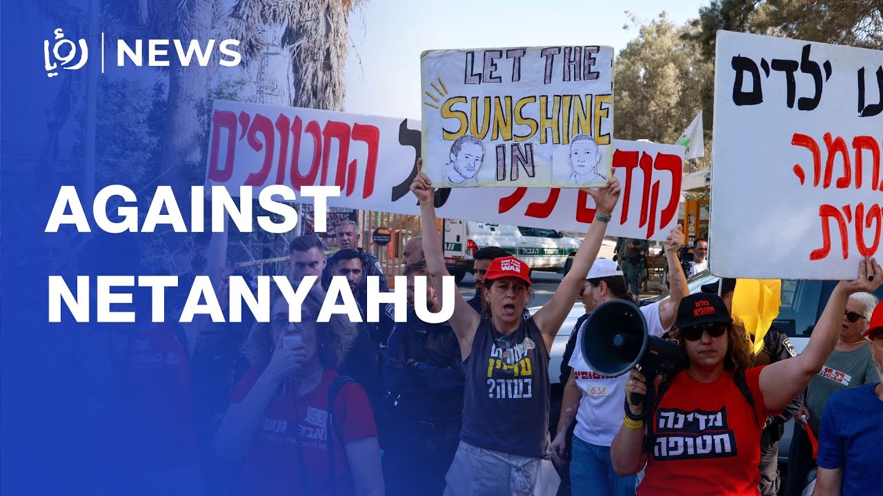 Protest erupts outside Kibbutz Nir Oz ahead of Netanyahu’s visit