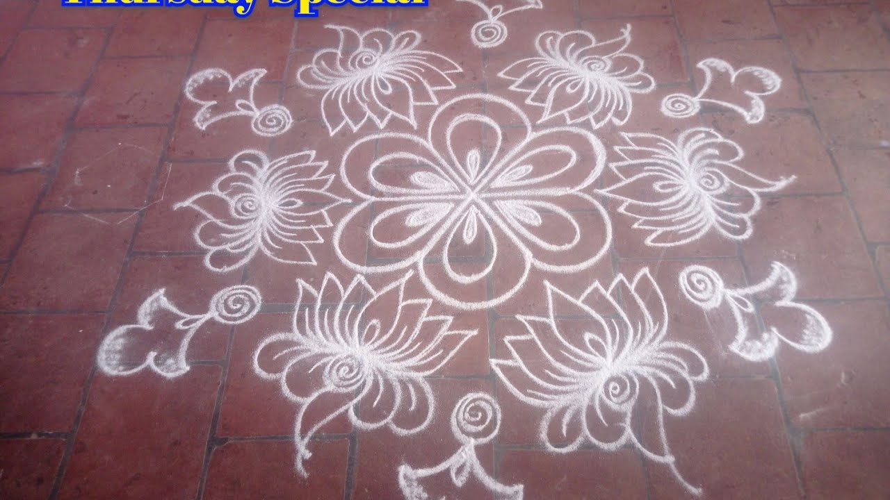 👉 🌼 Must Try Thursday Special Flower Rangoli | Easy Step by Step Kolam Tutorial