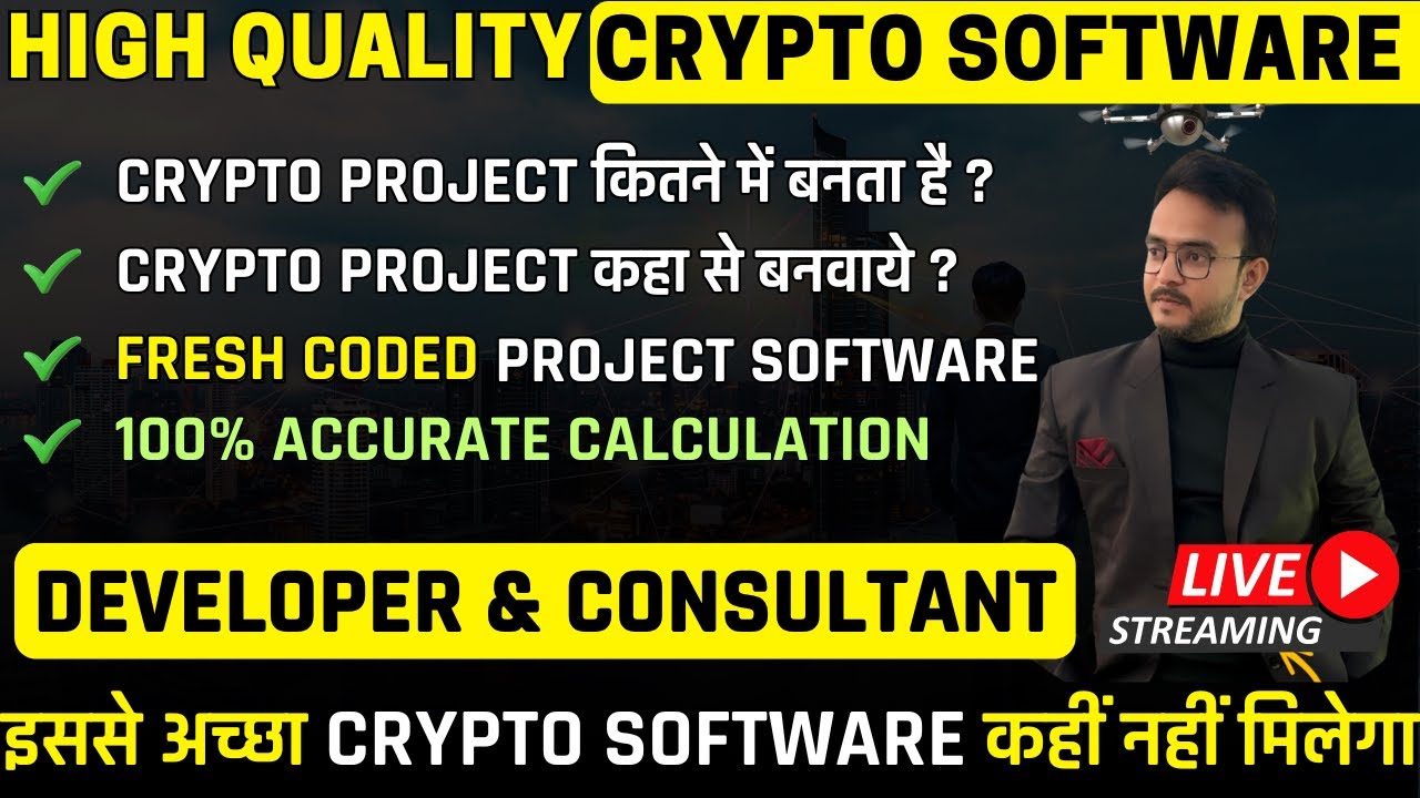 Where to get Crypto MLM Software | Crypto MLM Software | Crypto MLM Plan | Best Crypto Software 2026