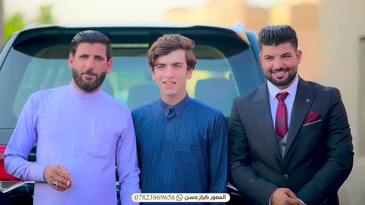 زفاف مرتضى كاطع - مبروك