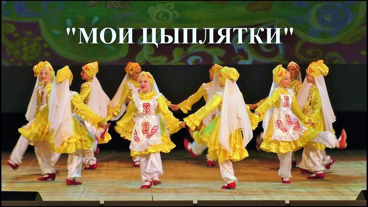 Азербайджанский танец 