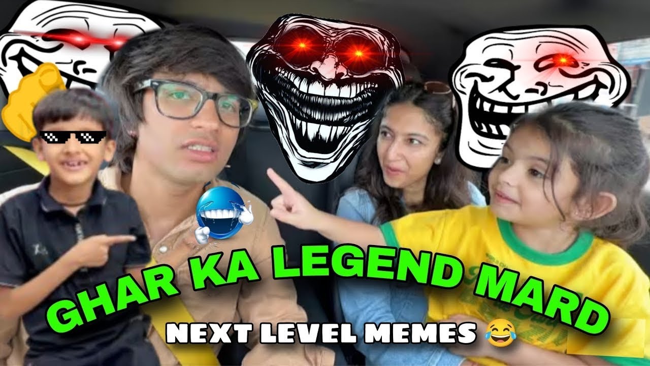 SIGMA MARD X PRIME PIYUSH 💀🍷🔥 | MEME MULTIVERSE 2025 🤣🚀