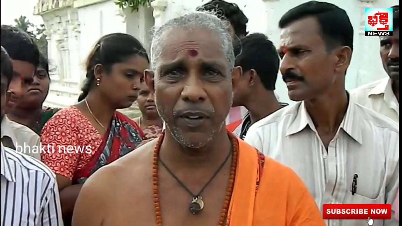 కష్టాలు తీర్చే కురుడుమలే
మహాగణపతి|karnataka Kurudumale Ganesha Temple