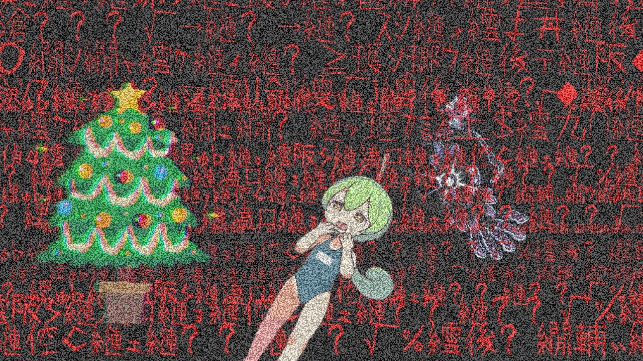 テラリア カラミティ ボスラッシュvs 激強ローグ