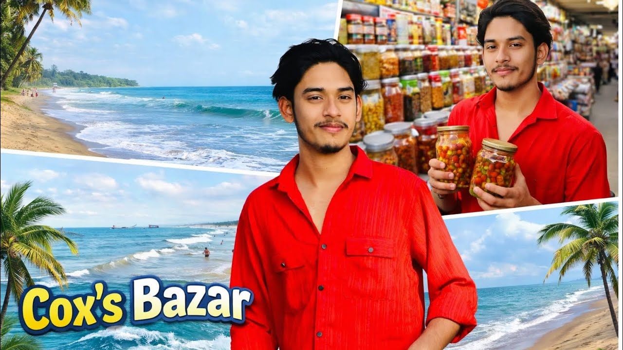 কক্সবাজার ট্রাভেল ভ্লগ | সমুদ্রের শহরে বেঁচে থাকার গল্প 😱🌴