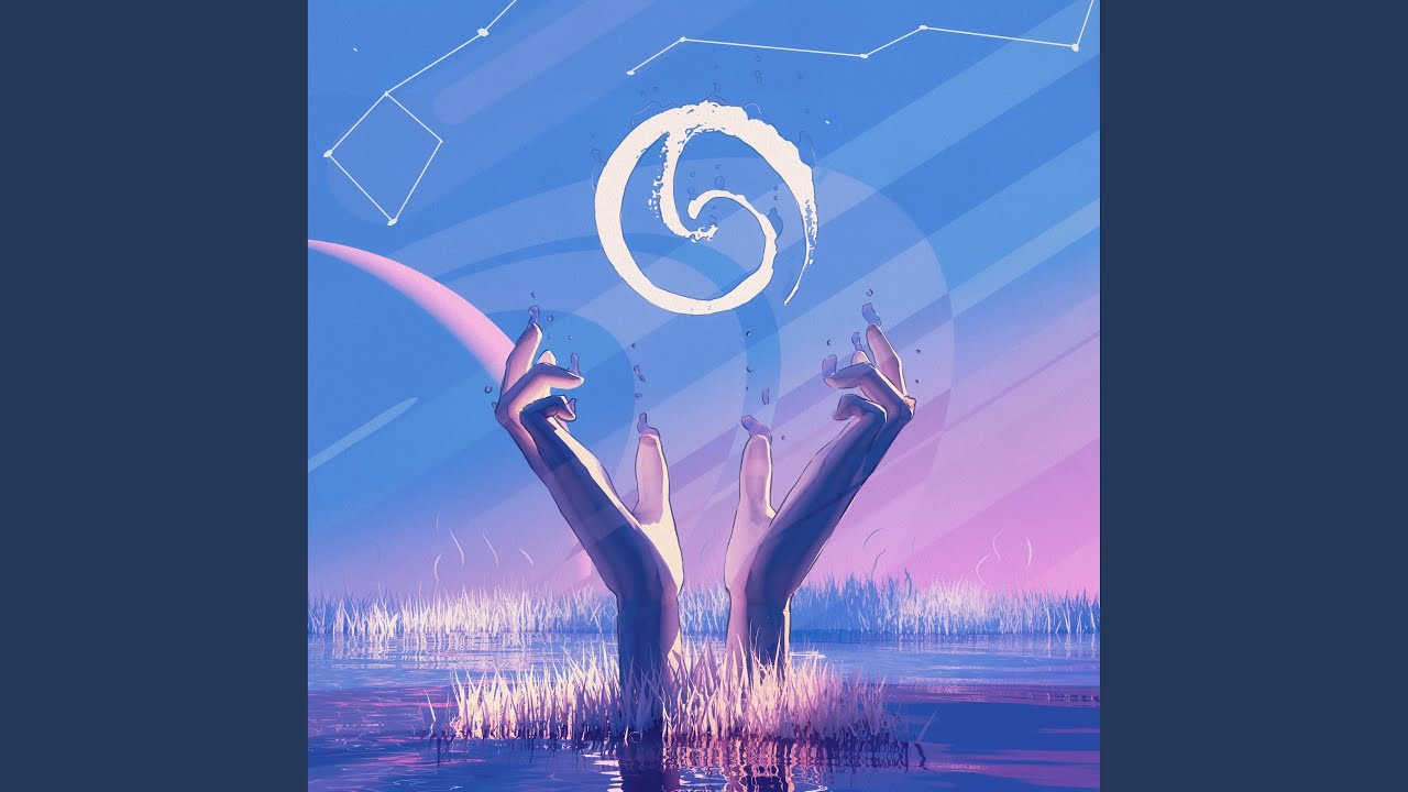 Speed Queen